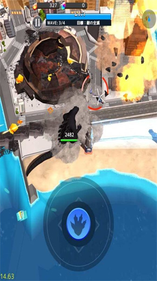 哥斯拉毁灭者游戏下载最新版