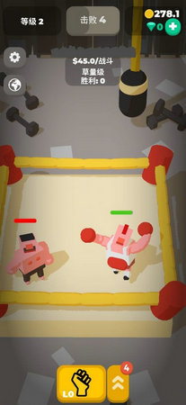 神拳奶爸无限金币版