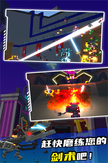 机器人角斗场中文版无广告