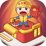 盖楼大作战红包版