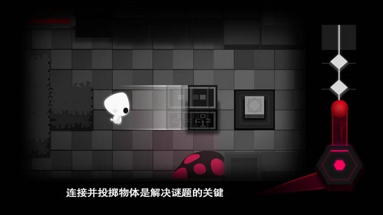 孤星大冒险免费版