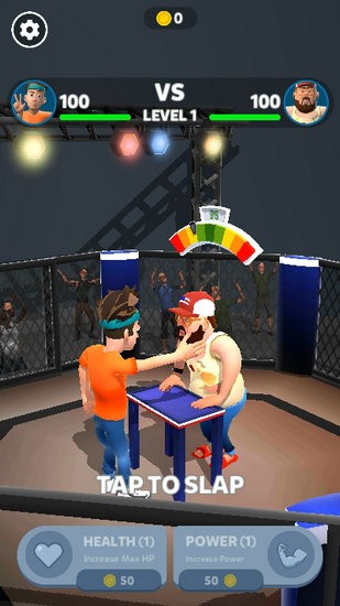 打脸我最强手游