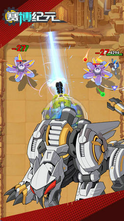 赛博纪元无限钻石版