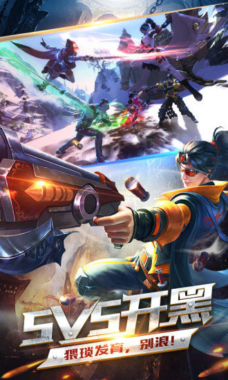 鬼语迷城安卓最新版