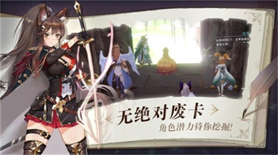 塞维尔的笔记安卓手机版