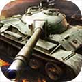 坦克连安卓正版