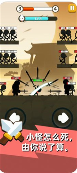 我功夫特牛安卓正版