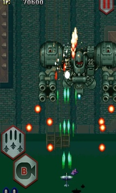 攻击者1945无限钻石版