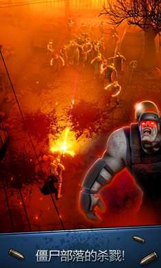 安全区无限货币版