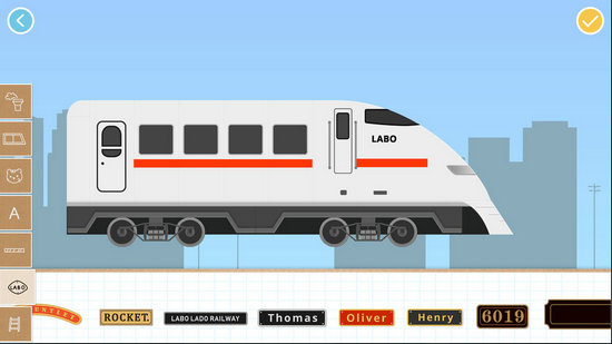 Labo积木火车完整版
