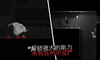 僵尸之夜恐怖无限道具