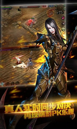 天使之石变态版