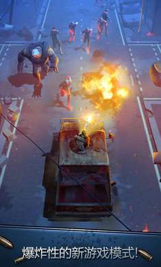 安全区无限货币版