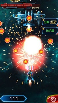 雷霆战机大战大魔王官方版