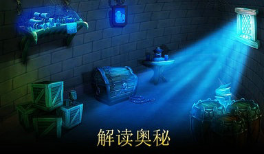 黑暗的篱笆游戏