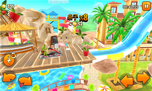 水上冲刺破解版