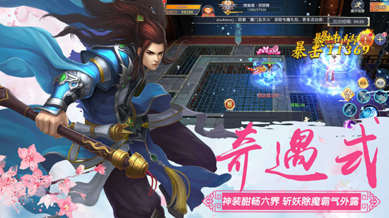 梦幻宫殿安卓版