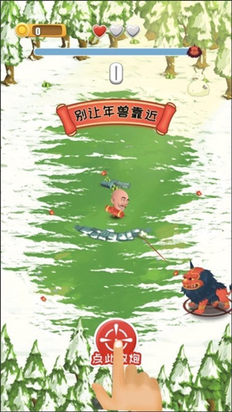 年兽大作战2020无限金币版