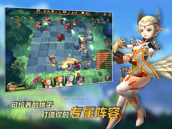 疯狂连萌单机版