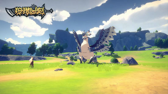 狩猎时刻开放世界狩猎之旅手游