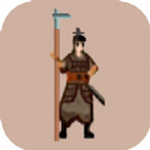 东周模拟战无限资源版