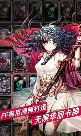 魔物狩猎者冷狐破解版