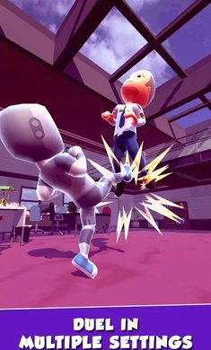 摇摆格斗中文版