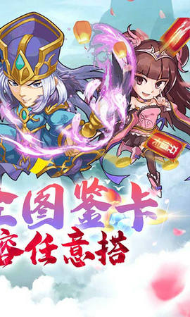 萌蛇联盟gm工具版