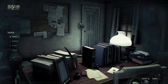 第五人格手游最新版