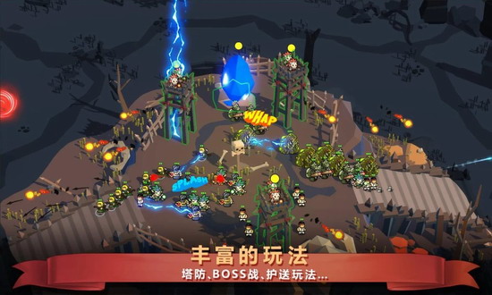 魔法冲突炼金术战争内购破解版