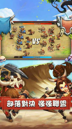 狩龙之战安卓版