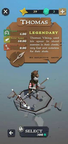 最终任务无限金币版