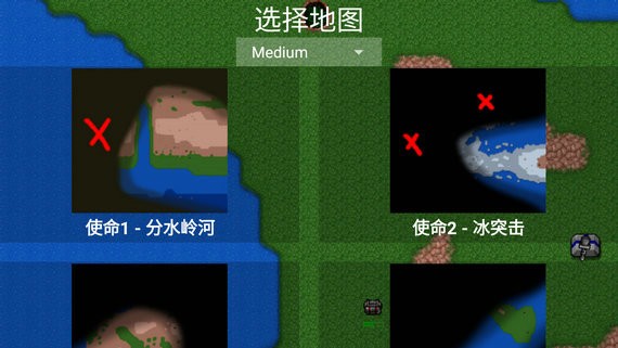 铁锈战争科技时代