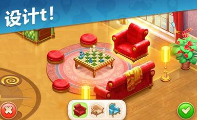 奇屋寻踪安卓版