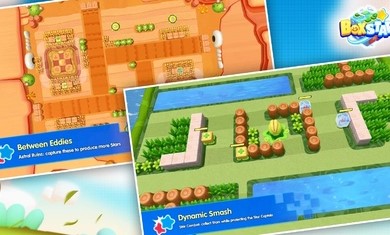 萌斗波克斯安卓版