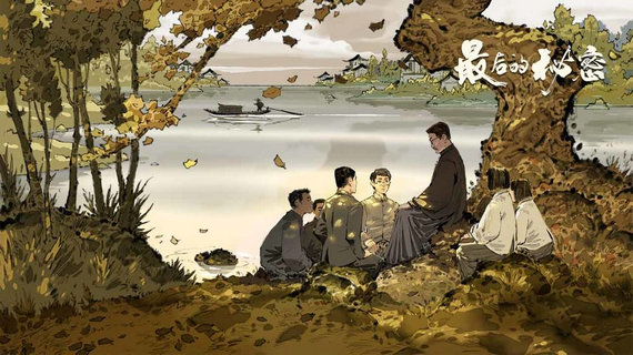 最后的秘密公测版