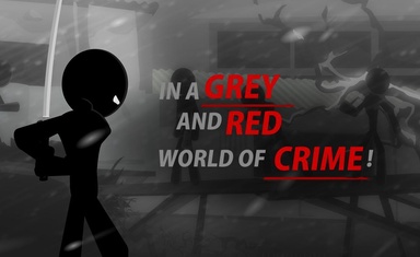 爆头重生免费内购版