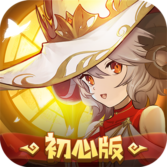 元素方尖最新版安卓