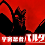 超人力霸王怪兽决斗驯兽师中文版