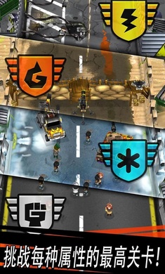 僵尸塔防王无限钻石版