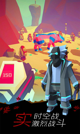 无人星空汉化版