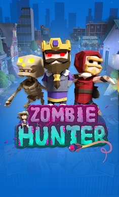 僵尸猎人内购破解版