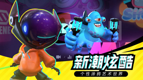 召唤之地破解版