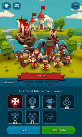 六角部落最新版