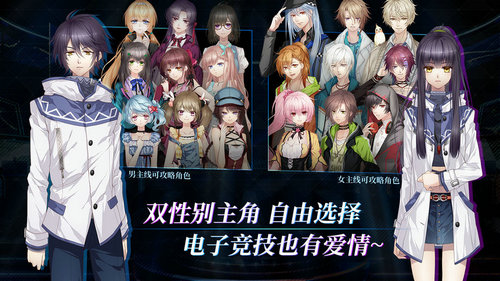 奇迹一刻Surmount