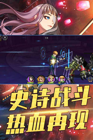 攻守兼备游戏最新版