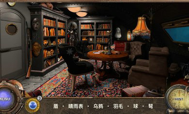 海底两万里内购破解版