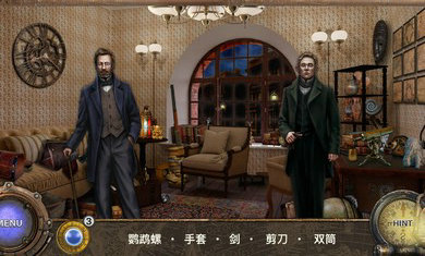 海底两万里内购破解版