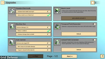 防御阵型2安卓版