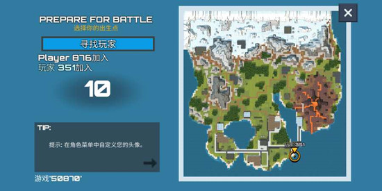 侏罗纪大逃杀中文版